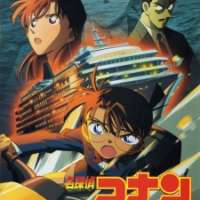   Detective Conan Movie 09: Strategy Above the Depths <small>Original Creator</small> 